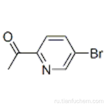 Этанон, 1- (5-бром-2-пиридинил) - CAS 214701-49-2